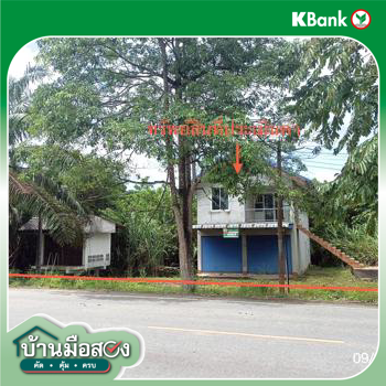 รูป บ้านเดี่ยว 126.4 ตร.วา นาบอน นครศรีธรรมราช 1.9M - รูปที่ 34/36
