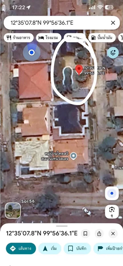รูป วิลล่าให้เช่า 3 ห้องนอน ใน หัวหิน, ประจวบคีรีขันธ์ 6598126 - รูปที่ 18/18