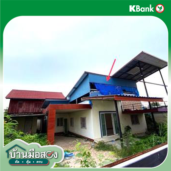 picture HOME 109.5 Sq.w. Sam Phran Nakhon Pathom for 2.7M - 15/17