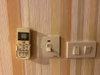 listing thumbnail image 18