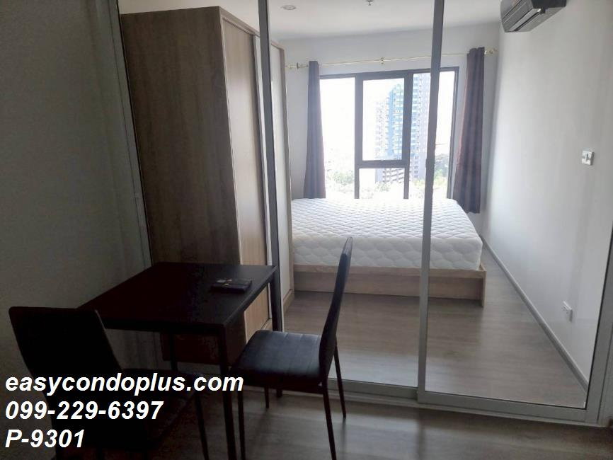 รูป P-9301 ให้เช่า รีเจ้นท์ โฮม วุฒากาศ | ชั้นสูง วิวเมือง | ใกล้ BTS วุฒากาศ | พร้อมอยู่ Line ID: @easycondoplus | โทร. 099-229-6397 - รูปที่ 3/17