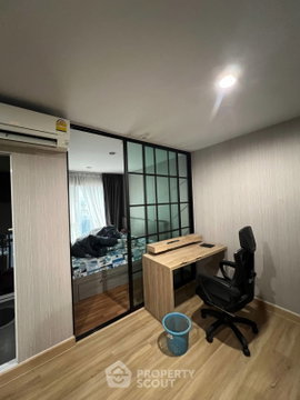 1-BR Condo At Regent Home Bangson 27, 300m To MRT Bang Son (ID 3111030)