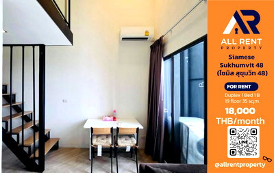 Condos for rent : 🔥 Siamese Sukhumvit 48, Duplex unit on the 19th floor, near BTS Phra Khanong. Only 18,000 THB/month. Ready to move in! 🏙️🚆