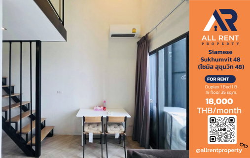 รูปภาพ 🔥 Siamese Sukhumvit 48, Duplex unit on the 19th floor, near BTS Phra Khanong. Only 18,000 THB/month. Ready to move in! 🏙️🚆