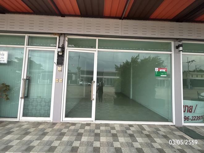 picture SHOP HOUSE 16 Sq.w. Chok Chai Nakhon Ratchasima for 3.1M - 2/26