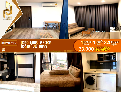 Condos for rent : DL26071107 Condo for rent, IDEO Mobi Asoke near MRT Phetchaburi, ready to move in, call urgently 0653619502 LineID @952jdxxk