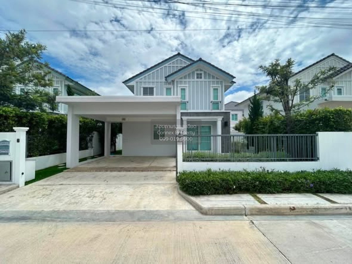 รูป เช่าบ้าน วิลลาจจิโอ 2 ศรีนครินทร์ - บางนา บางแก้ว บางพลี สมุทรปราการ CX-164648 ✅ ทักไลน์ @connexproperty ตอบทันที ทีมงานมืออาชีพ ✅ - รูปที่ 1/12