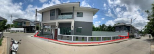 picture HOME 84.2 Sq.w. Hang Dong Chiang Mai for 6.2M - 3/24