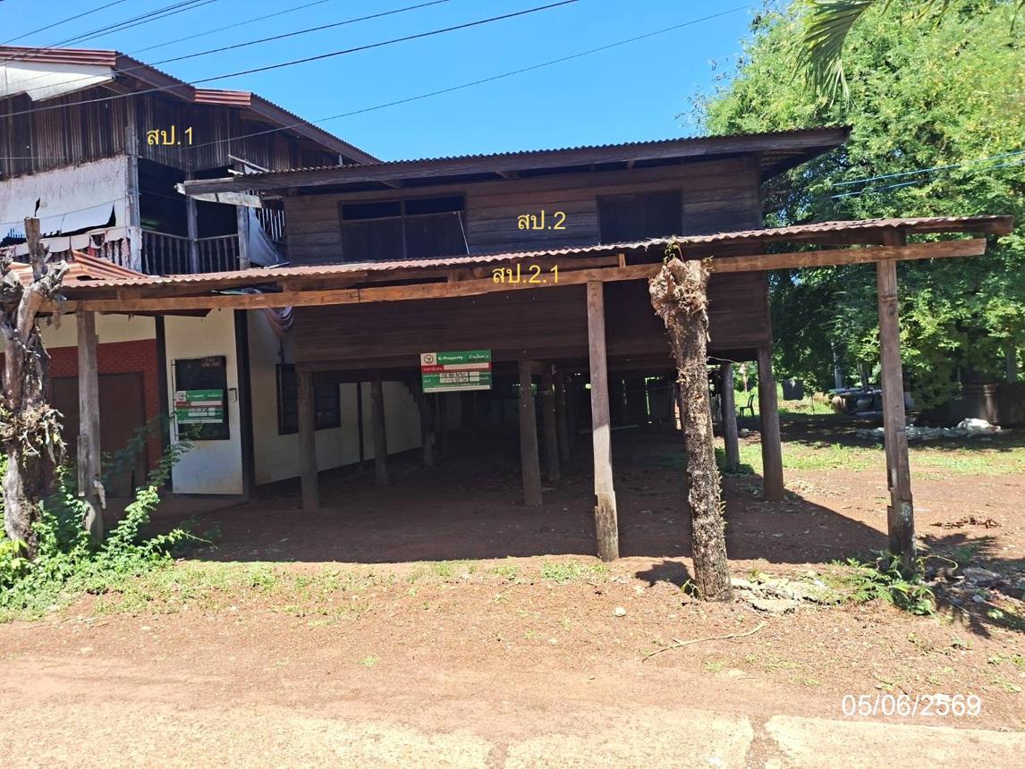 picture HOME 160 Sq.w. Phon Na Kaeo Sakon Nakhon for 962,000 - 32/40