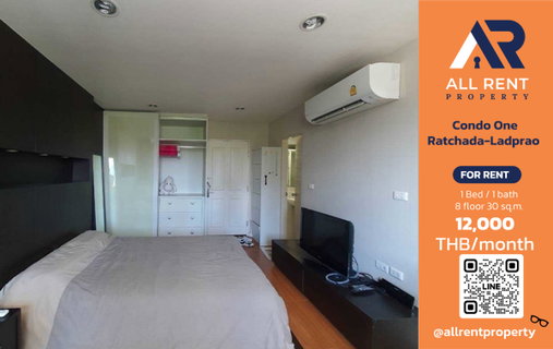 รูปภาพ 🔥 Condo One Ratchada–Ladprao ห้อง Studio 30 ตร.ม. ใกล้ MRT ลาดพร้าว เพียง 12,000 บาท/เดือน พร้อมเข้าอยู่! 🏙️✨