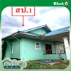 listing thumbnail image 33