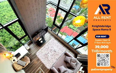 คอนโดให้เช่า : 🔥 Knightsbridge Space Rama 9 ห้อง Duplex 45.51 ตร.ม. ใกล้ MRT พระราม 9 เพียง 39,000 บาท/เดือน พร้อมเข้าอยู่! 🏙️🚆