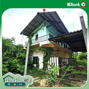 รูป บ้านเดี่ยว 1720 ตร.วา ตรอน อุตรดิตถ์ 4.6M - รูปที่ 40/42