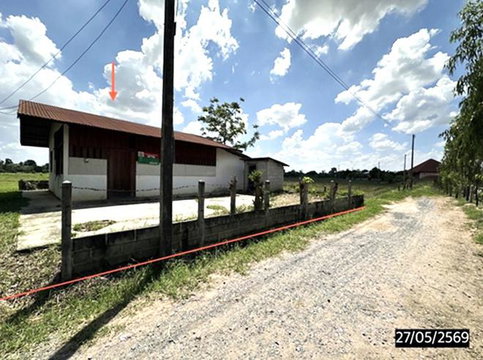 บ้านเดี่ยว 2800 ตร.วา โกสุมพิสัย มหาสารคาม 2.6M