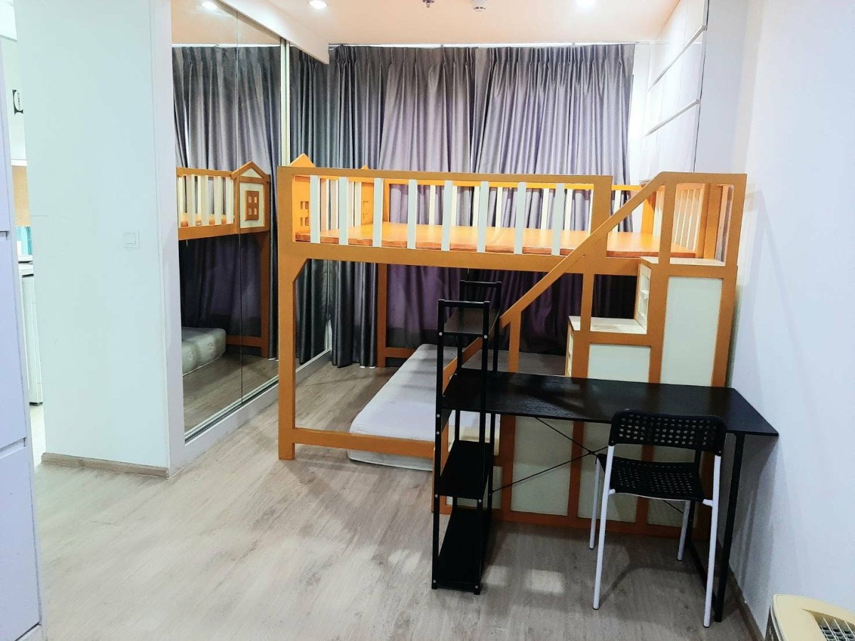 picture IDEO Q Chula-Samyan | Near Samyan MRT Station and Samyan Mitrtown Shopping Mall #2026071715107 - 2/4
