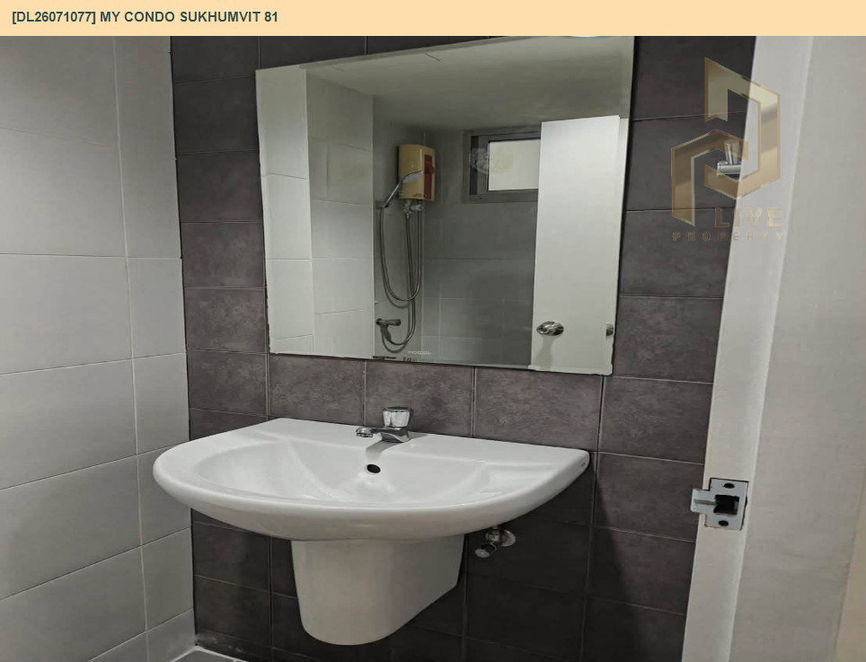 รูป DL26071077 ให้เช่าคอนโด มาย คอนโด สุขุมวิท 81 (My Condo Sukhumvit 81) ใกล้ BTS อ่อนนุช พร้อมเข้าอยู่ โทรด่วน 0638692663 LineID @952jdxxk - รูปที่ 7/8