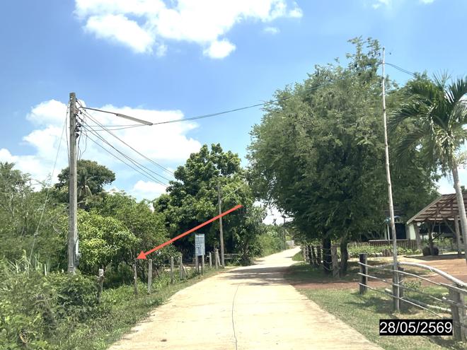 รูป ที่ดินว่างเปล่า 188 ตร.วา หนองกุงศรี กาฬสินธุ์ 621,000 - รูปที่ 6/20