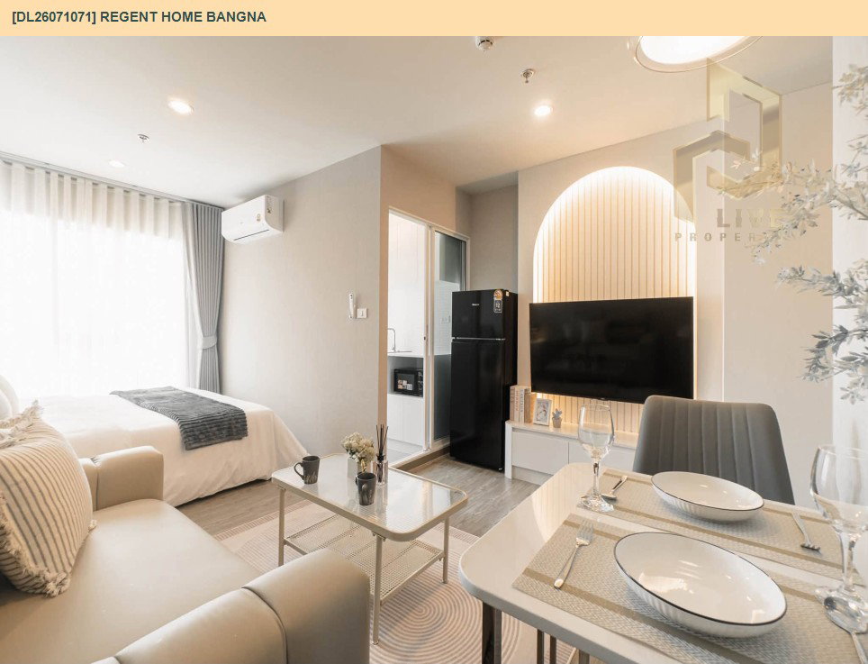 รูป DL26071071 ให้เช่าคอนโด รีเจ้นท์ โฮม บางนา (Regent home bangna) ใกล้ BTS บางนา พร้อมเข้าอยู่ โทรด่วน 0638692663 LineID @952jdxxk - รูปที่ 4/5