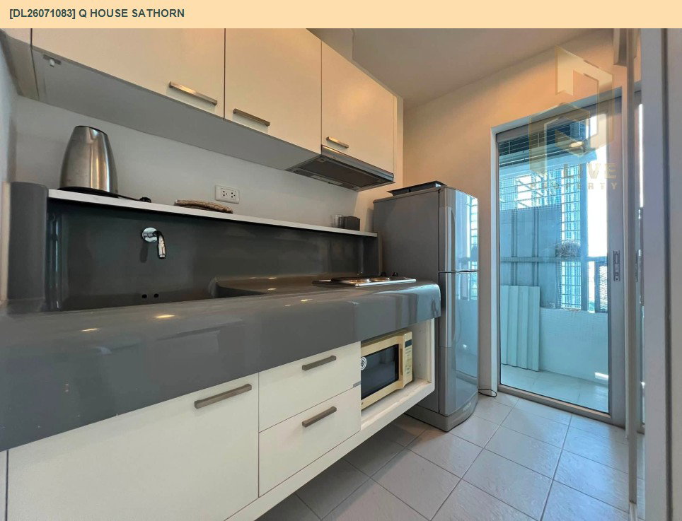 รูป DL26071083 ให้เช่าคอนโด คิว เฮ้าส์ คอนโด สาทร (Q House Sathorn) ใกล้ BTS กรุงธนบุรี พร้อมเข้าอยู่ โทรด่วน 0614453194 LineID @952jdxxk - รูปที่ 5/7