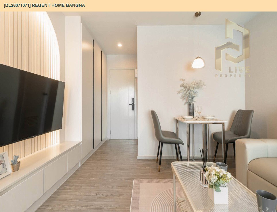รูป DL26071071 ให้เช่าคอนโด รีเจ้นท์ โฮม บางนา (Regent home bangna) ใกล้ BTS บางนา พร้อมเข้าอยู่ โทรด่วน 0638692663 LineID @952jdxxk - รูปที่ 3/5