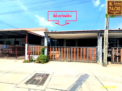 บ้านเดี่ยว พานทอง ชลบุรี : บ้านเดี่ยว 35.1 ตร.วา ชัยสิริโฮม พานทอง ชลบุรี 2.1M