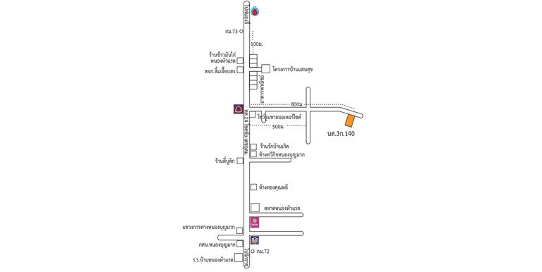 ที่ดิน นส.3 เนื้อที่ 38ไร่เศษ ต.หนองบุนนาค ,สารภี อำเภอหนองบุญมาก จังหวัดนครราชสีมา