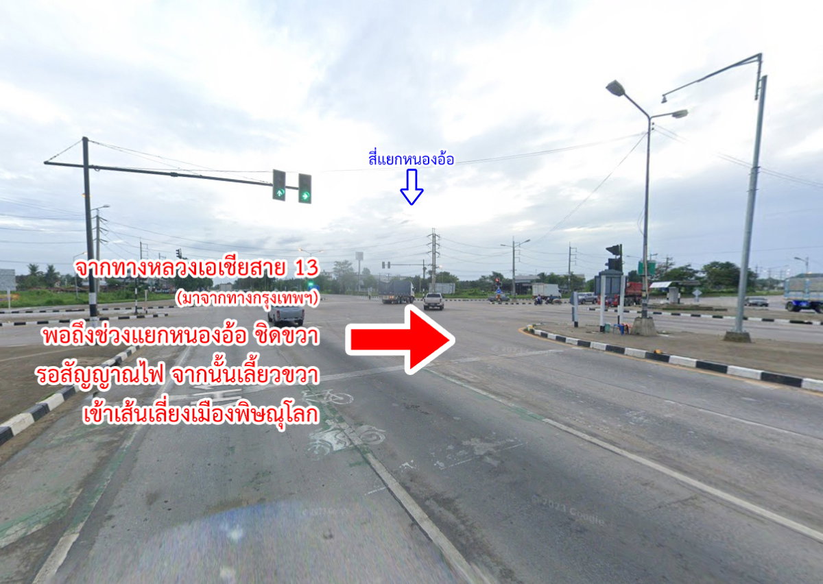 รูป ขายบ้าน ถนนพิชัยสงคราม ต.ในเมือง อ.เมือง จ.พิษณุโลก - รูปที่ 4/16