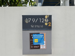รูป บ้านแฝด 47.6 ตร.วา โครงการ ศุภาลัย เบลล่า พระราม 2-พันท้ายนรสิงห์ สมุทรสาคร เมืองสมุทรสาคร สมุทรสาคร 4.2M - รูปที่ 7/8
