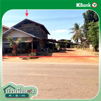 picture HOME 167 Sq.w. Wang Sam Mo Udon Thani for 1.1M - 11/13