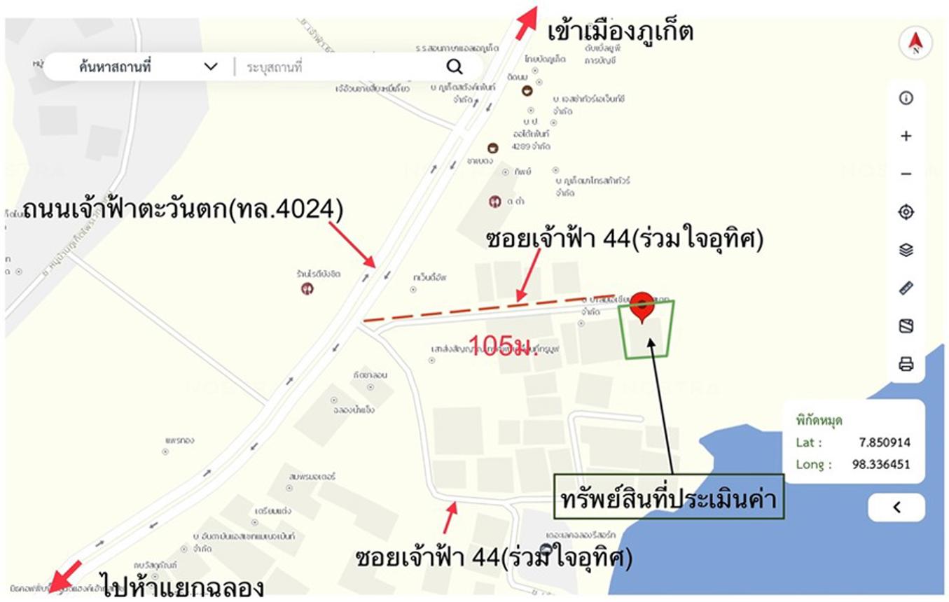 รูป บ้านเดี่ยว 83 ตร.วา เมืองภูเก็ต ภูเก็ต 6.2M - รูปที่ 18/18