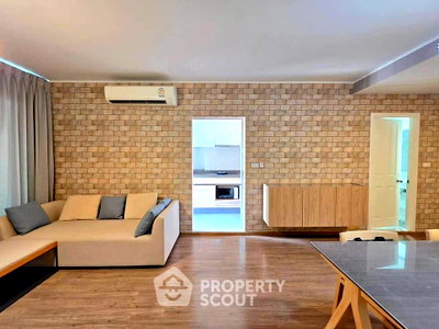 คอนโดให้เช่า : คอนโด 2 ห้องนอน 57 ตร.ม. ชั้น 16 U Delight Residence Riverfront Rama 3 (ID 3106749)