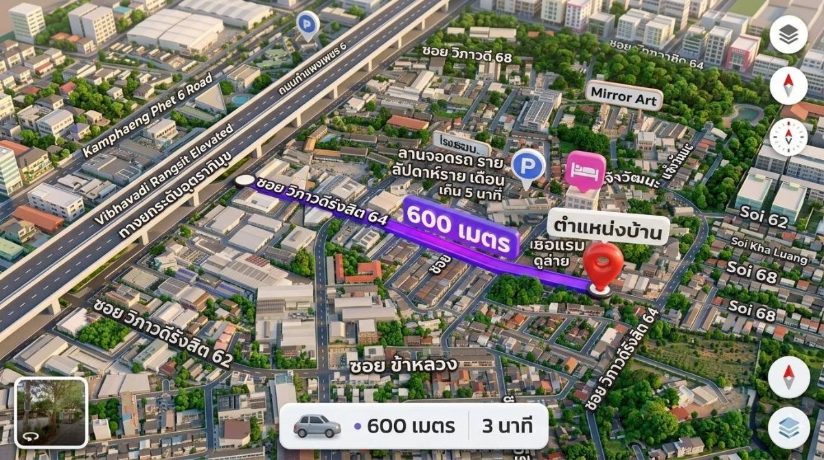 รูป ให้เช่า บ้านเดี่ยวสไตล์ยุโรป วิภาวดีรังสิต 64 – แจ้งวัฒนะ 1 | 129 ตร.วา | 5 ห้องนอน | เหมาะอยู่อาศัยและ Home Office | ใกล้รถไฟฟ้าสายสีแดง - รูปที่ 2/20