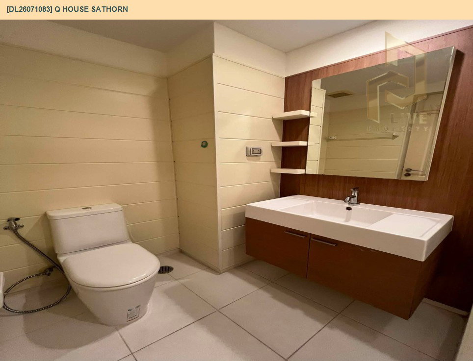 รูป DL26071083 ให้เช่าคอนโด คิว เฮ้าส์ คอนโด สาทร (Q House Sathorn) ใกล้ BTS กรุงธนบุรี พร้อมเข้าอยู่ โทรด่วน 0614453194 LineID @952jdxxk - รูปที่ 6/7