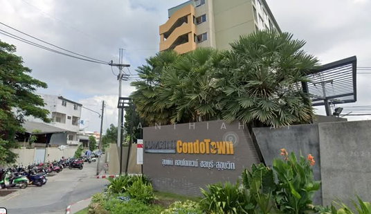 🏢ขายคอนโดลุมพินี ชลบุรี –  พร้อมเฟอร์ 🏢