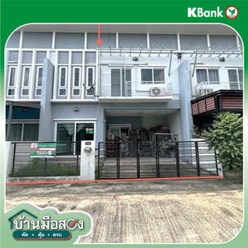 picture TOWN HOUSE 22 Sq.w. Bang Yai Nonthaburi for 2.8M - 26/28