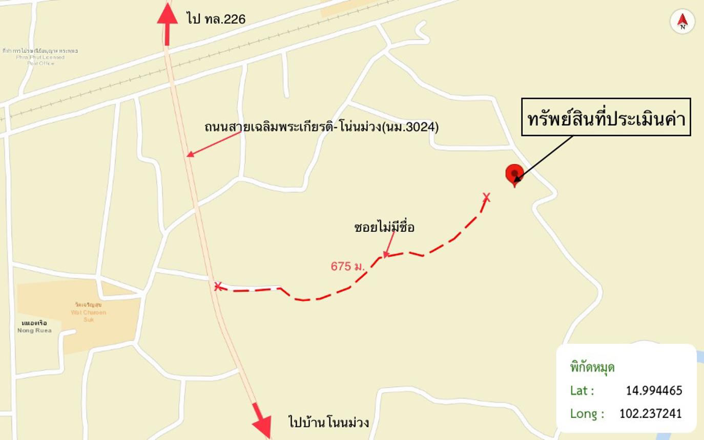 picture FACTORY 2362 Sq.w. Chalermphrakiet Nakhon Ratchasima for 13.3M - 43/44