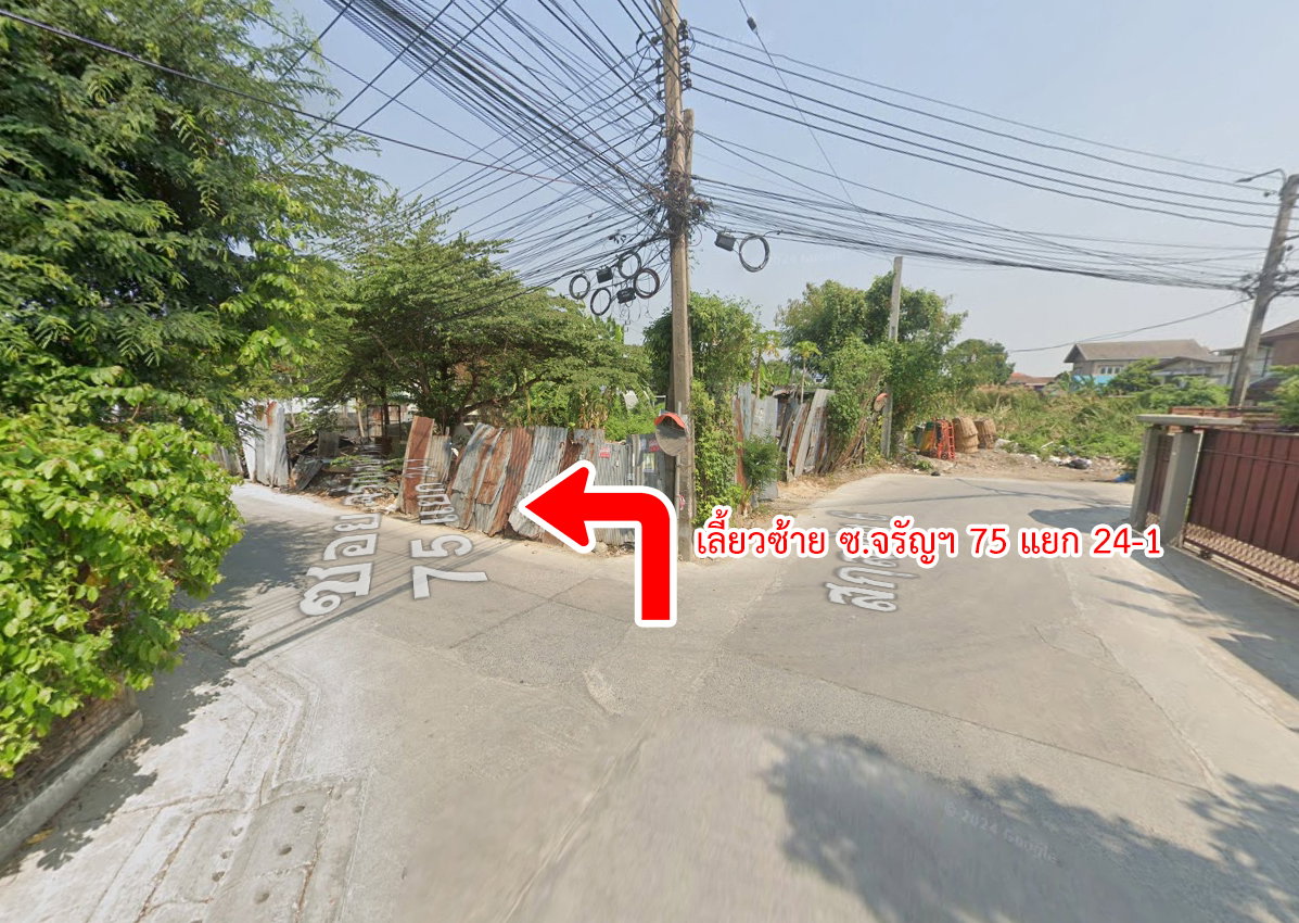 รูป ขายบ้าน ซอยจรัญสนิทวงศ์ 75 คลองบางพลัด เขตบางพลัด กรุงเทพมหานคร - รูปที่ 17/21