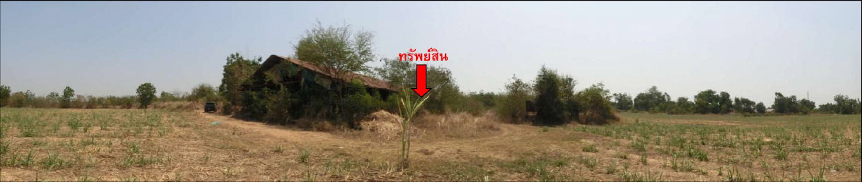 รูป ที่ดินพร้อมสิ่งปลูกสร้าง 35967 ตร.วา อำเภอลำปลายมาศ จังหวัดบุรีรัมย์ 26.8M - รูปที่ 11/15