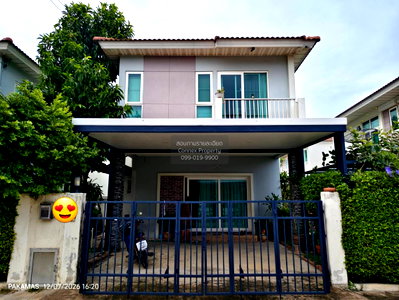 บ้านเดี่ยว เมืองปทุมธานี ปทุมธานี : ขายบ้าน  ศุภาลัย วิลล์ กรุงเทพฯ - ปทุมธานี บางขะแยง เมืองปทุมธานี ปทุมธานี CX-164596 ✅ ทักไลน์ @connexproperty ตอบทันที ทีมงานมืออาชีพ ✅