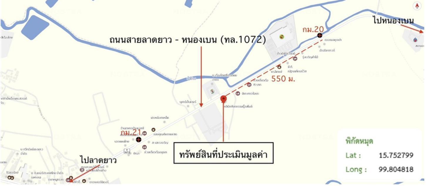รูป อาคารพาณิชย์ 28 ตร.วา ลาดยาว นครสวรรค์ 3.5M - รูปที่ 43/44