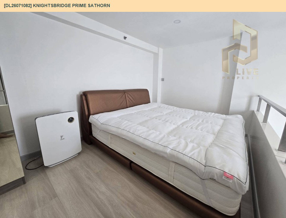 รูป DL26071082 ขายคอนโด ไนท์บริดจ์ ไพร์ม สาทร (Knightsbridge Prime Sathorn) ใกล้ BTS ช่องนนทรี พร้อมเข้าอยู่ โทรด่วน 0653619502 LineID @952jdxxk - รูปที่ 2/8