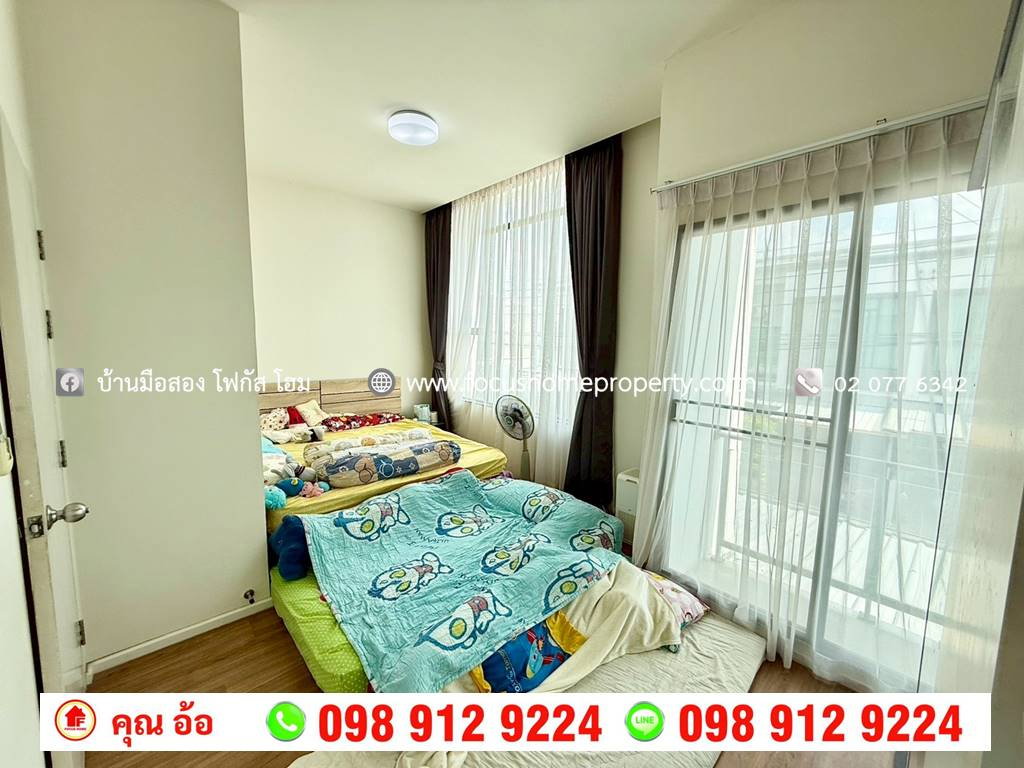 รูป ขาย ทาวน์โฮม หมู่บ้าน พลีโน่ ปิ่นเกล้า-จรัญฯ - รูปที่ 8/13