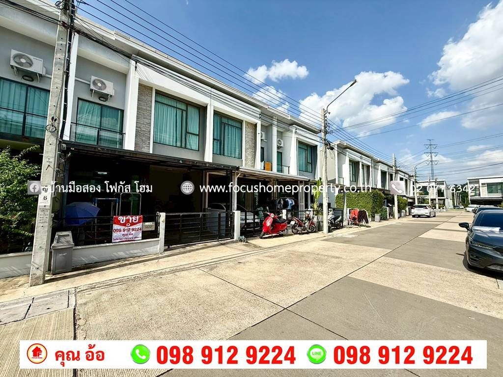รูป ขาย ทาวน์โฮม หมู่บ้าน พลีโน่ ปิ่นเกล้า-จรัญฯ - รูปที่ 3/13