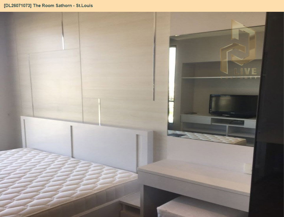 รูป DL26071073 ให้เช่าคอนโด เดอะ รูม สาทร - เซนหลุยส์ (The Room Sathorn - St.Louis) ใกล้ BTS สุรศักดิ์ พร้อมเข้าอยู่ โทรด่วน 0638692663 LineID @952jdxxk - รูปที่ 5/6