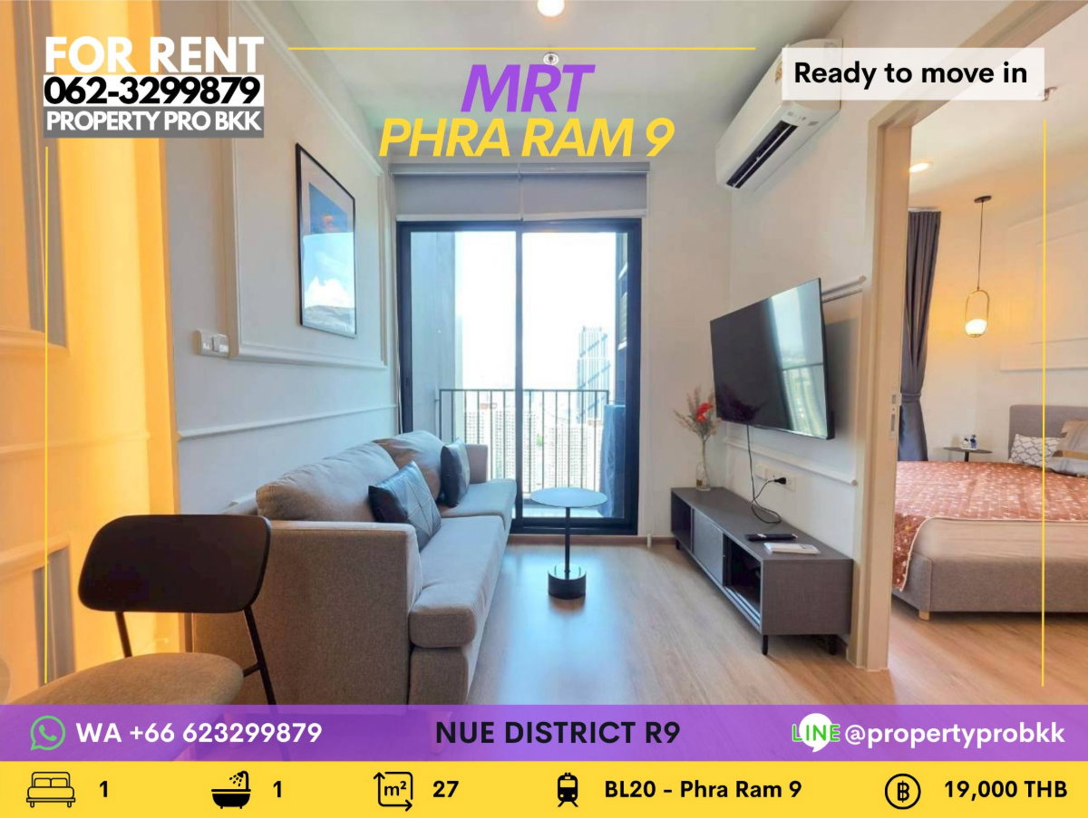 🌟 High-Floor Living | Stylish & Smart Space @ Nue District R9 🌟 Looking for a compact yet beautifully designed condo in the heart of Rama 9? 