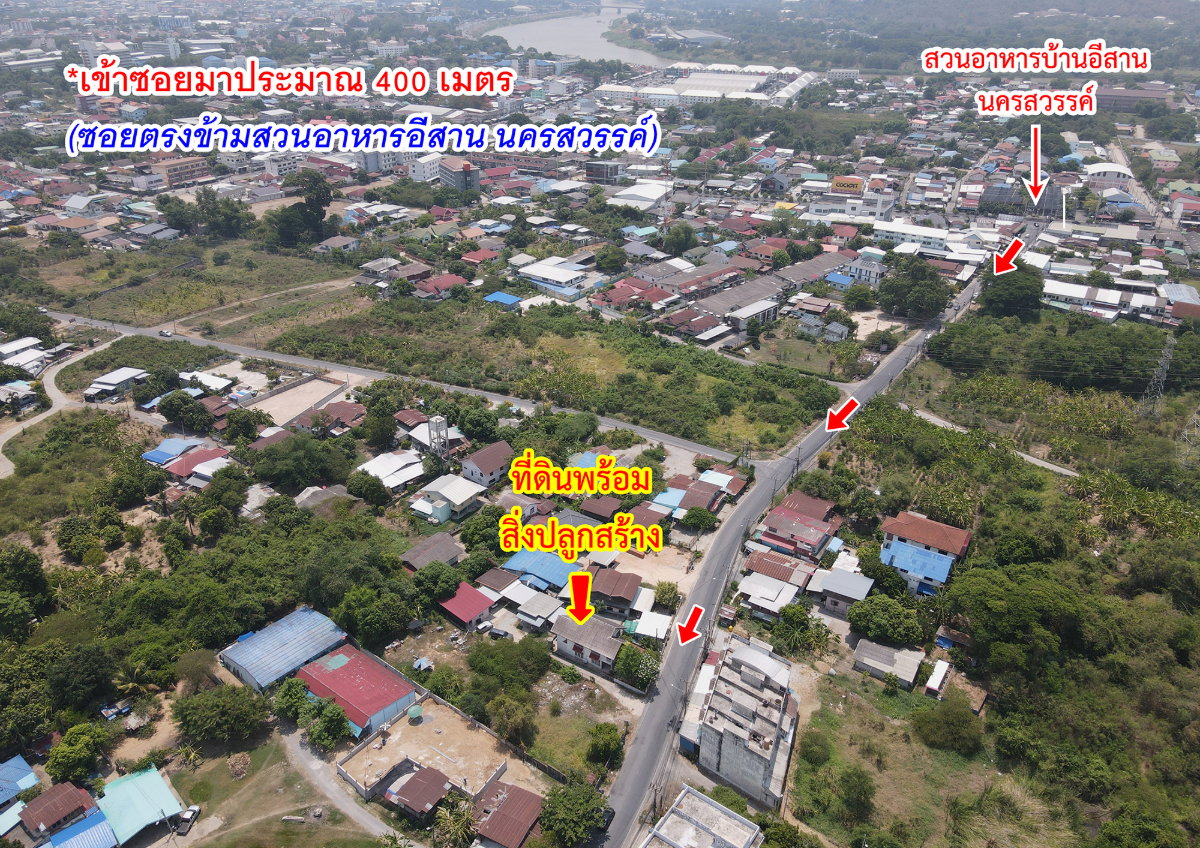 รูป ขายบ้าน ซอยหมู่บ้านดีพร้อม ถนนเลี่ยงเมืองนครสวรรค์ เมืองนครสวรรค์ - รูปที่ 27/27