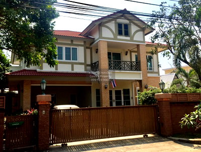 บ้านเดี่ยว โรงเรียนนานาชาติสิงคโปร์นนทบุรี (เอสไอเอสบี วิทยาเขตนนทบุรี) : ขายบ้าน  ลัดดารมย์ ชัยพฤกษ์-แจ้งวัฒนะ หน้ากว้าง บางพลับ ปากเกร็ด นนทบุรี CX-165582 ✅ ทักไลน์ @connexproperty ตอบทันที ทีมงานมืออาชีพ ✅