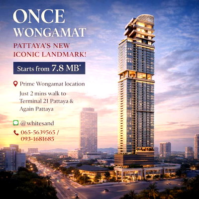 ขายคอนโด : สัมผัสการพักผ่อนขั้นสุดด้วย Onsen & Spa ส่วนตัวในโครงการ ไม่ต้องบินไปไกลถึงญี่ปุ่น ONCE Wongamat เริ่มต้น 7.1 ล้าน* โทร 093-168-1685