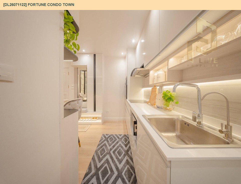 รูป DL26071122 ให้เช่าคอนโด ฟอร์จูน คอนโด ทาวน์ (Fortune Condo Town) ใกล้ - พร้อมเข้าอยู่ โทรด่วน 0653619502 LineID @952jdxxk - รูปที่ 5/14