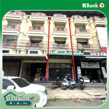 picture SHOP HOUSE 24.8 Sq.w. Muang Surin Surin for 6M - 32/34